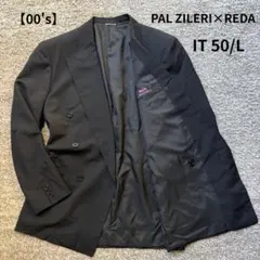 2025年最新】Pal Zileriの人気アイテム - メルカリ