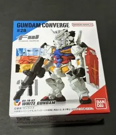 FW GUNDAM CONVERGE ＃28 白いガンダム