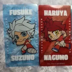 2026年最新】涼野風介の人気アイテム - メルカリ