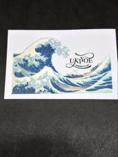 2026年最新】北斎 スリーブの人気アイテム - メルカリ