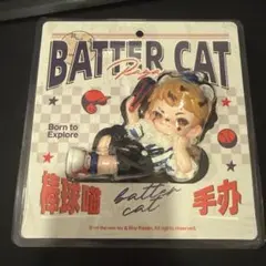 う*ぎ様 boy rayan フィギュア 限定品 - メルカリ