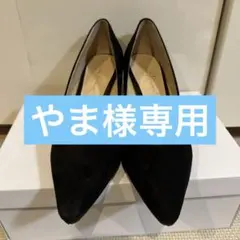 黒 スエード ポインテッドトゥパンプス 中ヒール