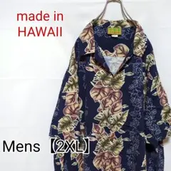 S33【ハワイ製】Ohana Fashion Hawaii　アロハシャツ　2XL
