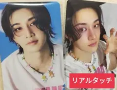 StrayKids スキズ FANS 特典リアルタッチフォトカード バンチャン