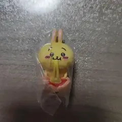 ちいかわ たべものいっぱいマスコット ピザまん うさぎ ガチャガチャ
