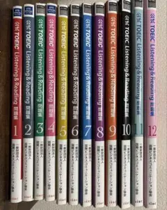 【新品未使用品】TOEIC 公式問題集 9・10・11 セット 新品未使用品】TOEIC 公式問題集 9・10・11 セット
