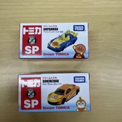 Item thumbnail for item 5724f218-a513-4d64-86f7-26ba7c727cf8