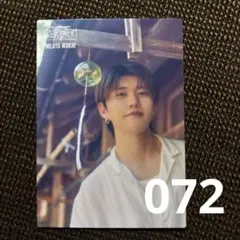 みっちゃ様 リクエスト 5点 まとめ商品