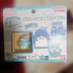 ぷちとも タキシードサムのれいぞうこ
