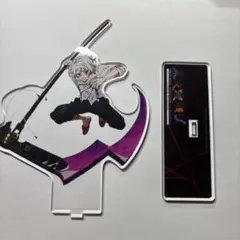 東京喰種展 鈴谷什造 アクスタ