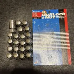 KYOEI M12×1.25 盗難防止用ロックナット ブルロック20個セット