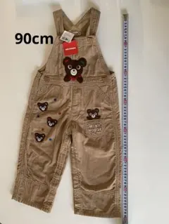 Rakutao公式アカウント01様専用