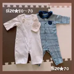 ベビー服セット☆70