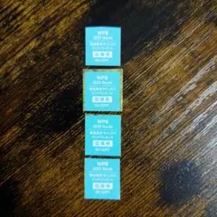 一宮彩夏　直筆サイン入りチェキ　ヤングマガジン　抽プレ　当選品 2025年最新】一宮 チェキの人気アイテム - メルカリ