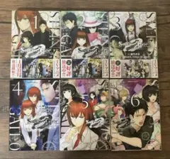 2026年最新】シュタインズゲート 漫画 セットの人気アイテム - メルカリ