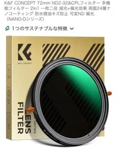 Item thumbnail for item db2462ac-9f5e-4310-b788-17a795727894