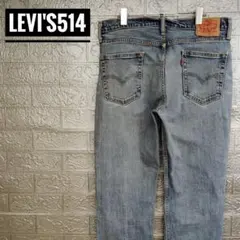 パーマン様 リクエスト 2点 まとめ商品