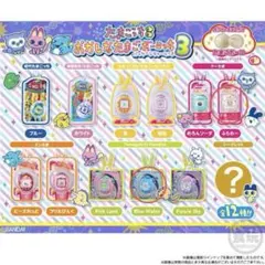 あ*き様 たまごっち おかしなたまごボーロっち3（2つセット）