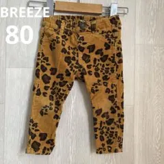 BREEZE ヒョウ柄パンツ コーデュロイ 80レオパード