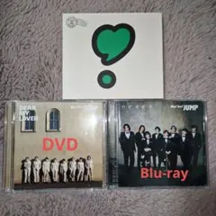 Hey! Say! JUMP DVD & Blu-ray
