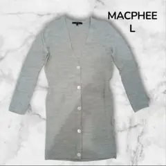 【美品】 MACPHEE 長袖 ロング カーディガン 1 グレー C7のサムネイル