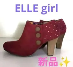 Item thumbnail for item 19d9b742-c593-48ea-b0cd-5e7138083b9b