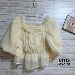 エムズエキサイト フリルブラウス 美品 オフショル ペプラム ビジュー 上品 Fのサムネイル