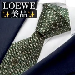 美品✨LOEWE ネクタイ ロエベ アナグラム ロゴ 水色 シルク - メルカリ