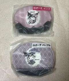 クロミ一番くじポーチ