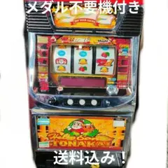 2026年最新】4号機パチスロ実機の人気アイテム - メルカリ