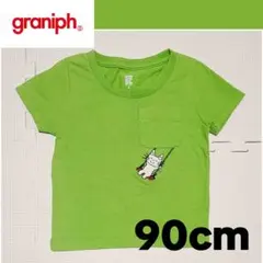 90cm Design Tshirts ノンタン　Tシャツのサムネイル