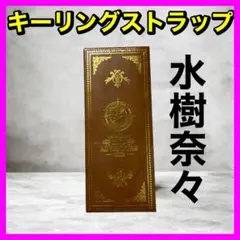 2026年最新】歌い手 グッズの人気アイテム - メルカリ