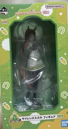 一番くじ　ウマ娘　10弾　A賞　サイレンススズカ　フィギュア