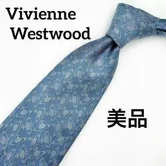 美品 ヴィヴィアンウエストウッド ネクタイ オーブ 総柄 シルバー ブルー