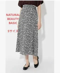 【Sサイズ】NATURAL BEAUTY BASIC ロングスカート　花模様