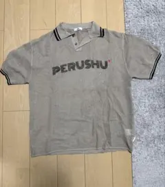 Perushu ペルーシュ メッシュニット ポロシャツ ベージュ Lサイズのサムネイル