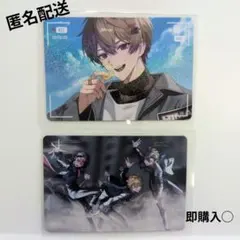 バラ売り⭕️】シクフォニ チップスカード - メルカリ