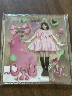 Item thumbnail for item 6b812c0d-df0d-486a-ad14-08277443b153