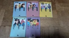 原秀則 冬物語 小学館文庫 全5巻セット 昭和末期〜平成初期 青春恋愛漫画