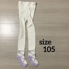 白タイツ レッグウェア