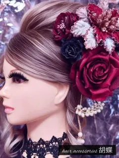 黒金ワインレッド★パールかんざし★結婚式 結婚式 和装 髪飾り セット