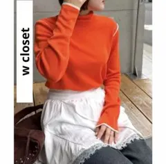 w closet 配色タートルニット　ニット　セール　新品　配色　おしゃれ　個性