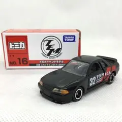 トミカイベントモデル 日産 スカイラインGT-R BNR32