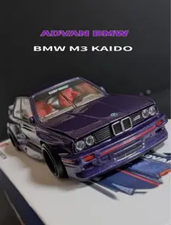 MINIGT 東京オートサロン2025限定 日産スカイライン ケンメリ 1/64