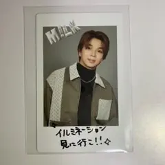 M!LK 塩﨑太智 チェキトレカ SMILE POP