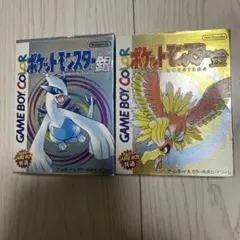 ポケットモンスター 銀・金 セット