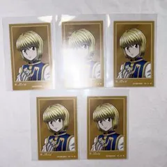 2025年最新】ハンターハンタークラピカの人気アイテム - メルカリ