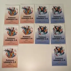 Item thumbnail for item 5e3ec068-54aa-4397-8669-de107409ad60