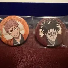 2026年最新】暫く値下げは予定していません。の人気アイテム - メルカリ