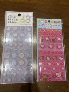 匿名発送　サンリオ タイルシール セット